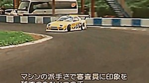 Mitsuru Haraguchi's Rx7 Fc3s sad edit?