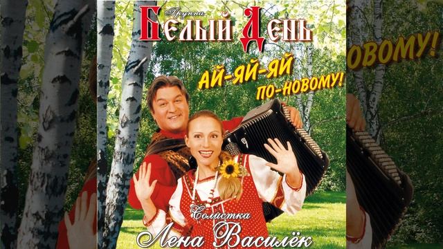 Первая любовь смотреть онлайн