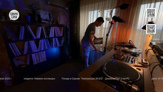 Мои пластинки: эфир от 07 июля 2023 года