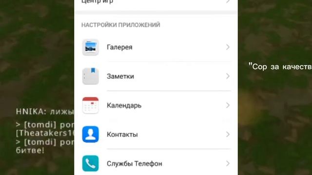 Что делать если белый екран в Wildcraft?! Ответ тут! моё первое видео? смотреть онлайн