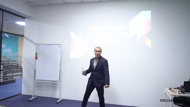 Бизнесіңе 1-айда 5-млн нан жоғары инвестиция тарт атты мастер-класс смотреть онлайн