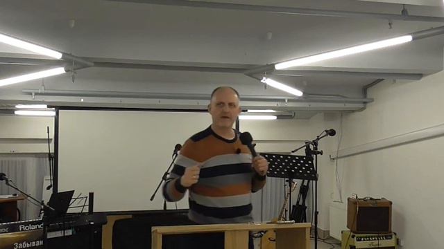 S12 Послание к Римлянам   17  Дискуссия