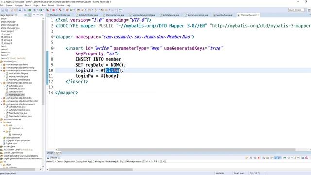 2020 04 05, 스프링부트, 문제, 회원가입 기능을 구현해주세요 смотреть онлайн