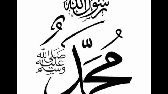 ☪️ Ya Nabi Salam Alayka (nasheed) | красивая нашиды❤️ смотреть онлайн