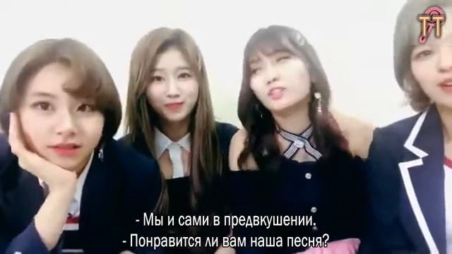 Трансляция TWICE(트와이스) Чеён,Сана,Момо и Чонён[Rus Sub][русс.саб] смотреть онлайн