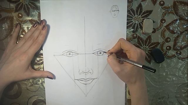 Построение и пропорции лица. Портрет. смотреть онлайн