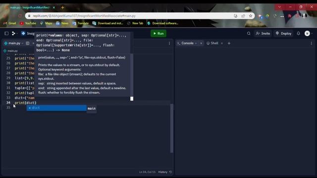 Python in Replit смотреть онлайн