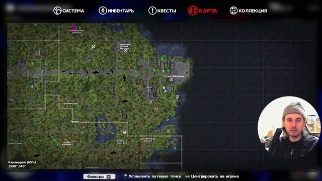 DYSMANTLE 41-44 Level. Gembine. Новый временной квест. Часы на ускорение времени. Странная энергия смотреть онлайн