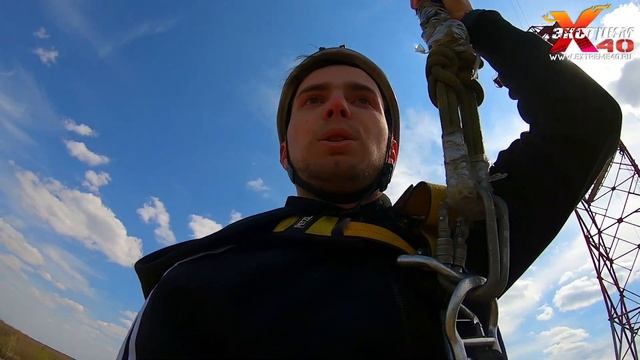 Прыжок с веревкой 65 метров Калуга! Прыгает - Афанасьев Владимир! роупджампинг подарок парню калуга смотреть онлайн