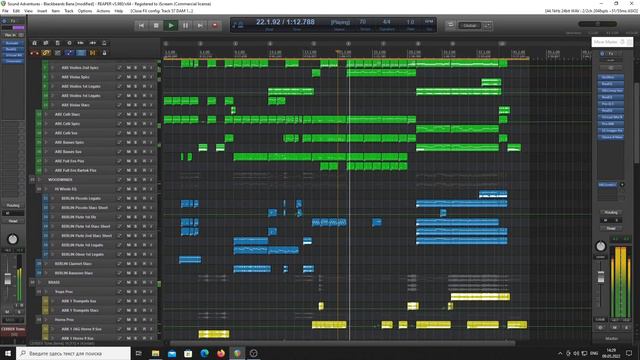 Sound Adventures - Blackbeards Bane (reaper daw) смотреть онлайн
