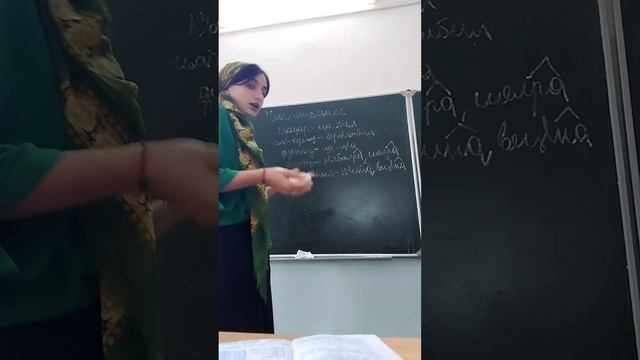 Даргинский язык. 8 урок смотреть онлайн