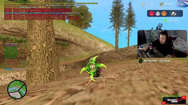 ? АРИЗОНА РП , но Я САМЫЙ ХУДШИЙ АДМИНИСТРАТОР ! GTA SAMP смотреть онлайн