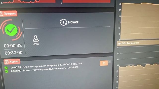 Разгон железа на примере Athlon 3000g, Гайд для новичков смотреть онлайн