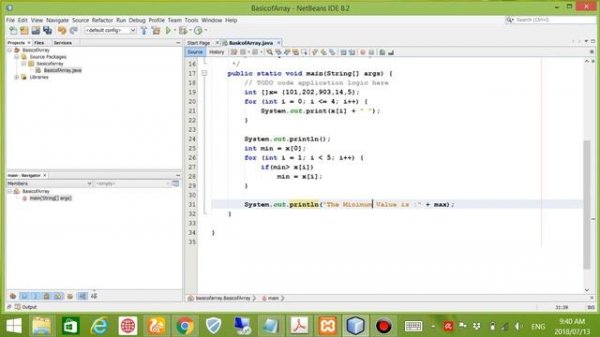 Java - Finding minimum value in an Array - Java Programming part 16 - Urdu Hindi
