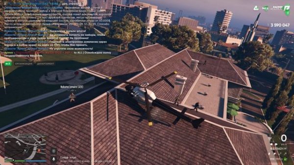 Рейд часть 1