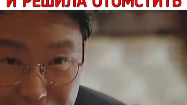 🎬Дорама🎬 Пентхаус Изменилась после смерти дочери и решила отомстить 🔪🥺💔 смотреть онлайн