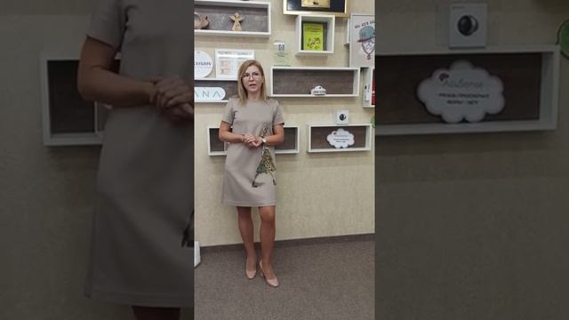 Руководитель отдела Маркетинга и рекламы смотреть онлайн