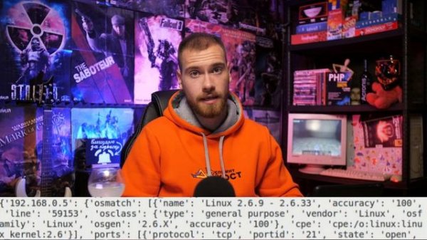 Программирование на Python для сетевых инженеров и безопасников