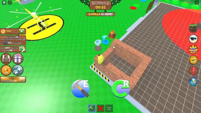 КАК ПОЛУЧИТЬ ПЯТЫЙ БЕЙДЖ В ИВЕНТЕ 24kGoldn Concert Experience ROBLOX смотреть онлайн