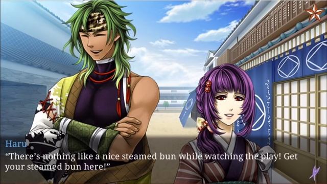Shall We Date? Ninja Shadow ; The Moon Princess CH 3 PT 1 смотреть онлайн