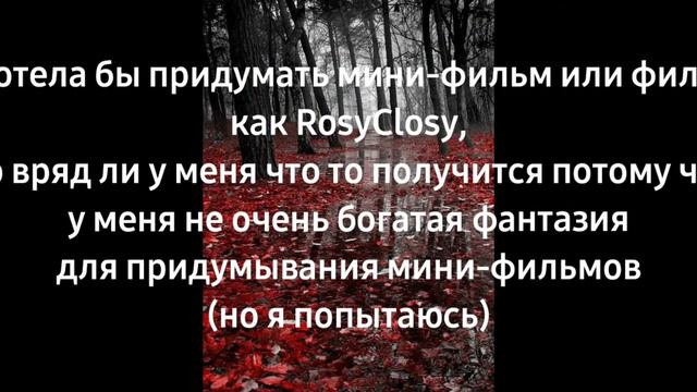 Информация для тех кому интересно＾▽＾ смотреть онлайн