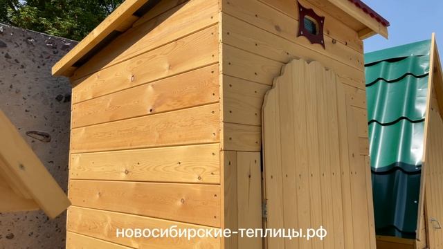 Дачный туалет с односкатной крышей смотреть онлайн