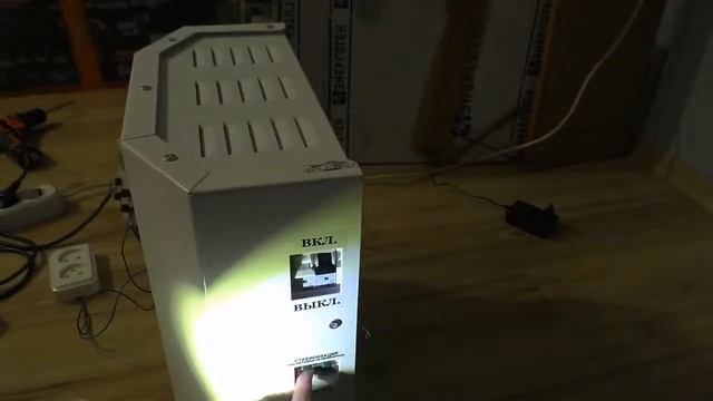 Посылочка от ЭНЕРГОТЕХ  Стабилизатор OPTIMUM+ 9000 обзор с разборкой