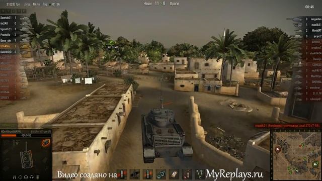WOT: Песчаная река - PzKpfw VI Tiger (P) - 1 фраг - П смотреть онлайн