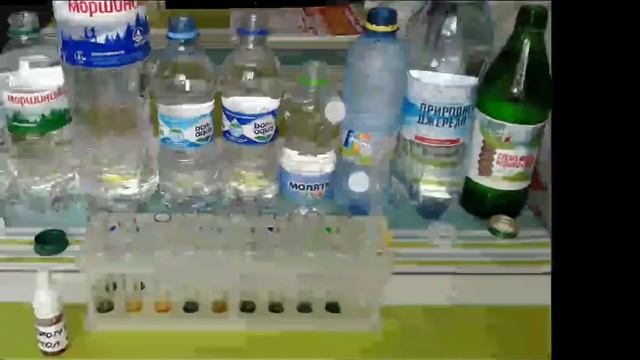 проверка питьевой воды смотреть онлайн