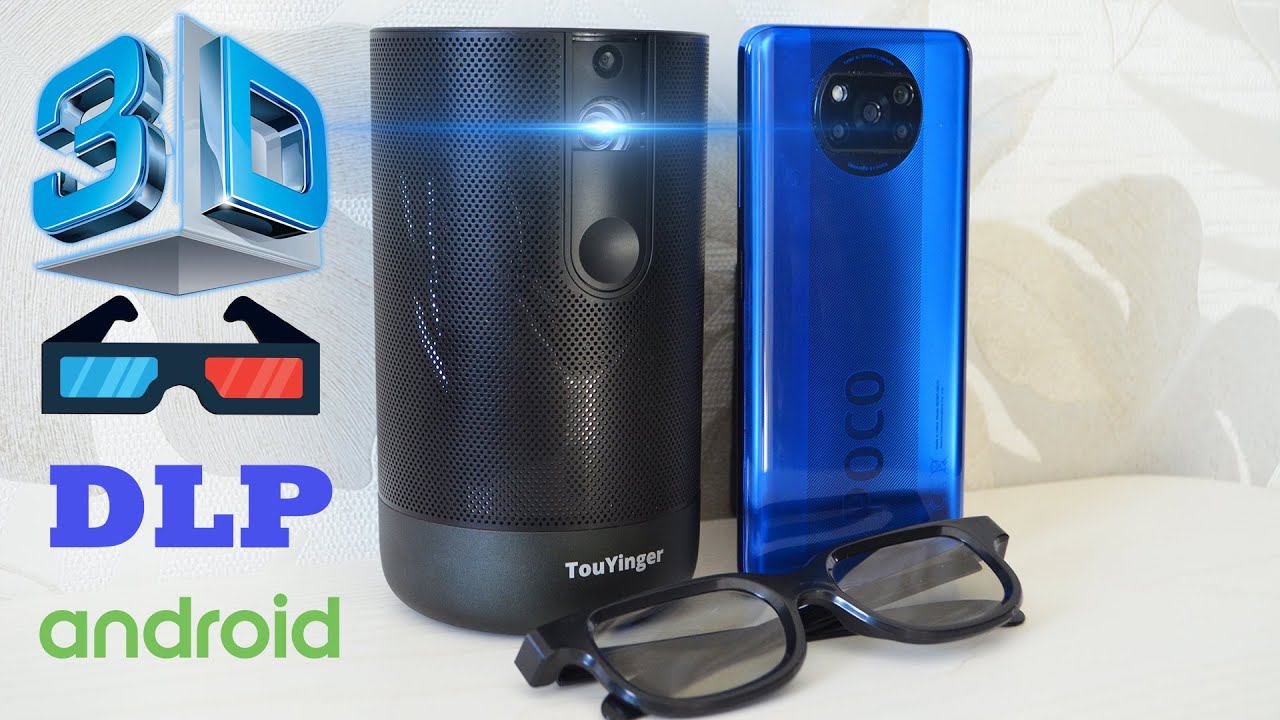 НАКОНЕЦ-ТО С АВТОФОКУСОМ! АККУМУЛЯТОРНЫЙ FullHD 3D DLP ПРОЕКТОР TouYinger K3 на Android!