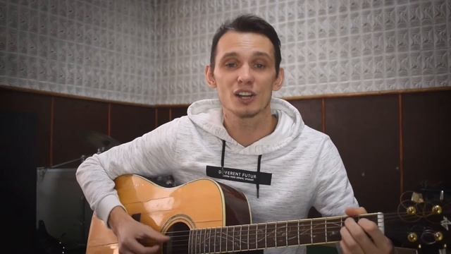 Юрий Визбор - Милая моя (кавер на гитаре aLong) смотреть онлайн
