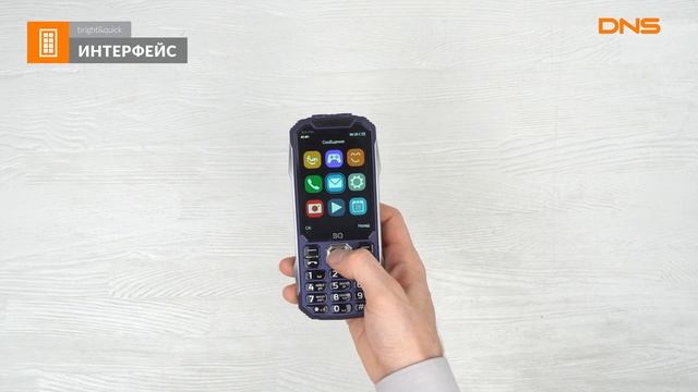 Распаковка телефона bright&quick BQ-3586 Tank Max / Unboxing bright&quick BQ-3586 Tank Max смотреть онлайн