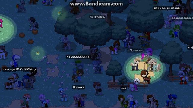 Пони таун с Саней♥♥ смотреть онлайн