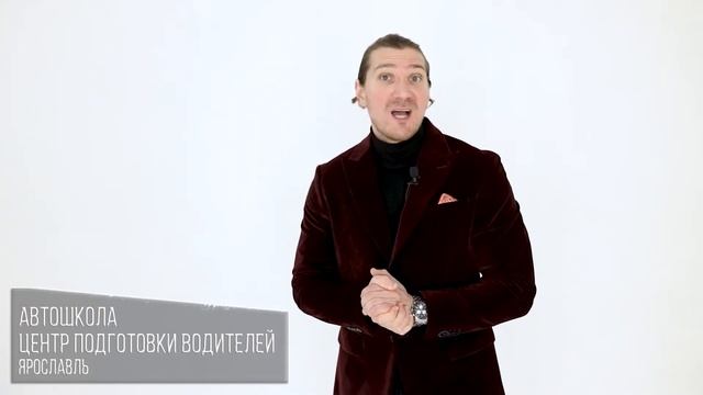 Руководство К Мастерству