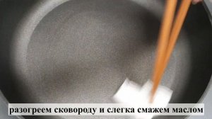 СОЛЛОНТХАН/Корейский суп из говяжих костей/ /Популярный суп в Корее/설렁탕/#Корейская_кухня