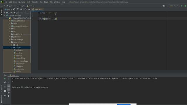 стрингове в Python- част 2 смотреть онлайн
