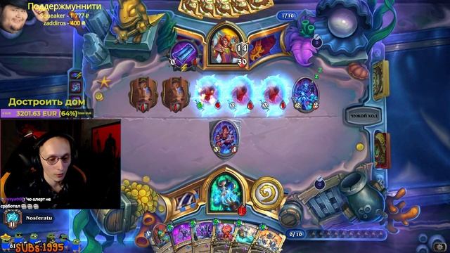 ?Кусочек стрима по новому режиму ХСа!↩️ смотреть онлайн