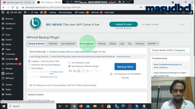 #wpvivid wordpress backup #plugin | how to #backup wordpress website | bangla plugin #tutorial | смотреть онлайн