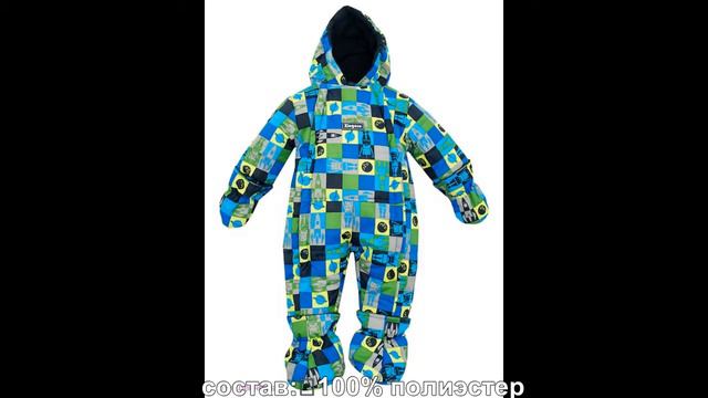 Детские зимние комбинезоны Канада смотреть онлайн