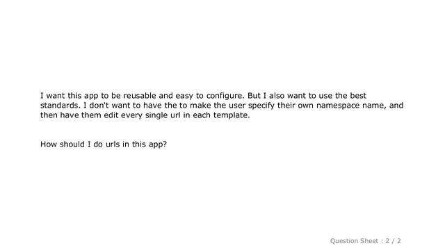 Django : How to use namespace urls with django in a reusuable app смотреть онлайн