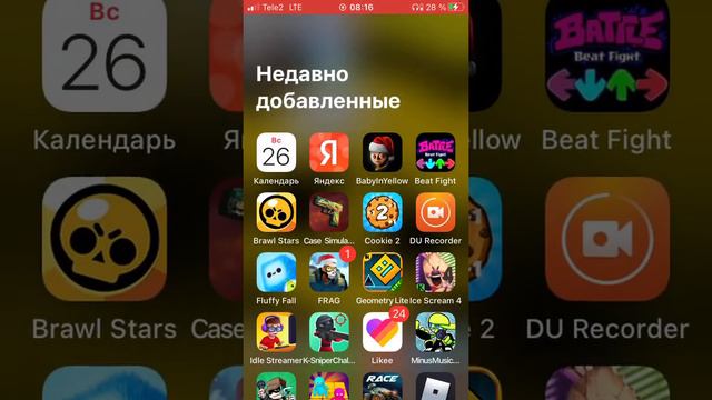 Топ 2 игры авто кликера