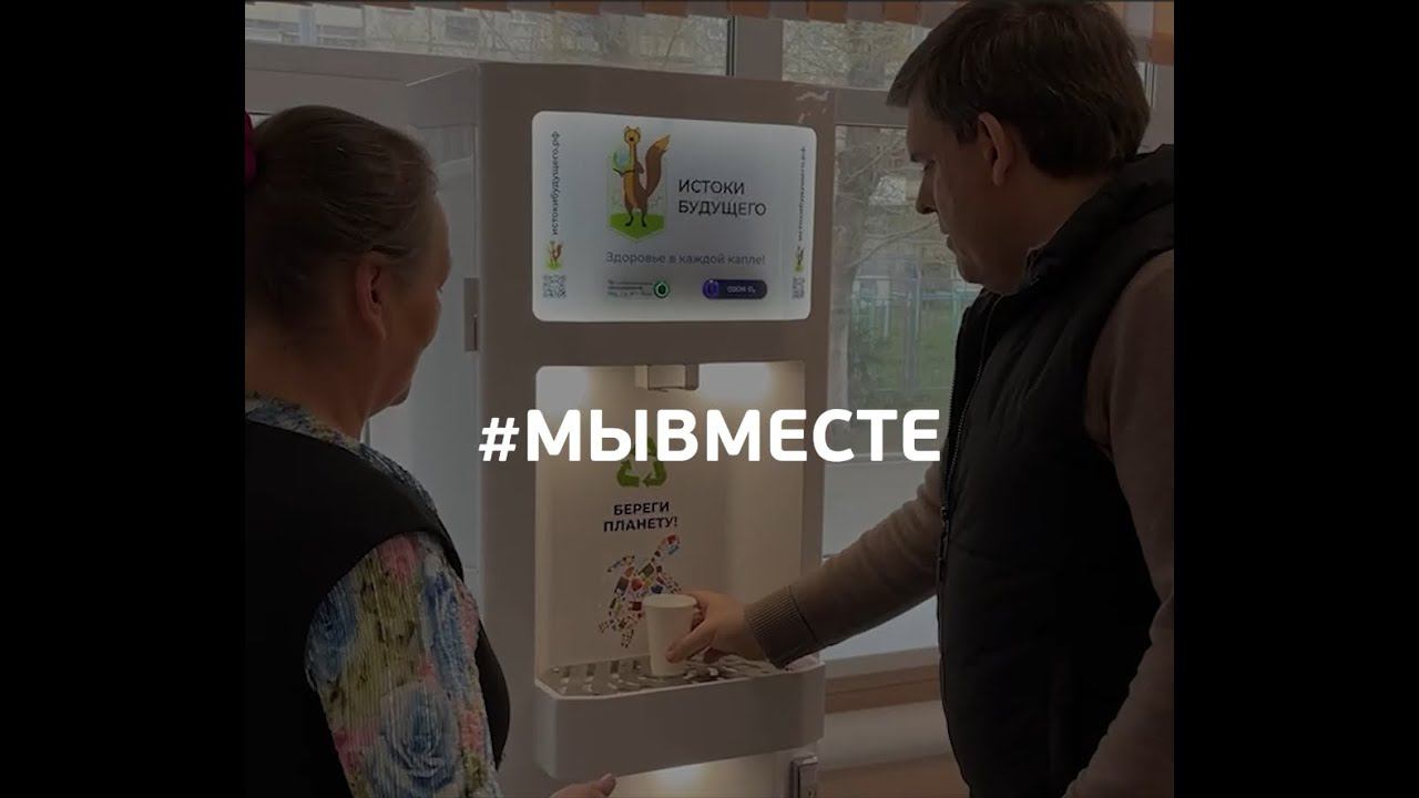 Курганский герой: Егор Жук помогает городу в сложное время смотреть онлайн