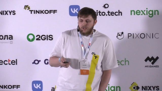 Максим Соснов. Проектирование во фронтенде смотреть онлайн