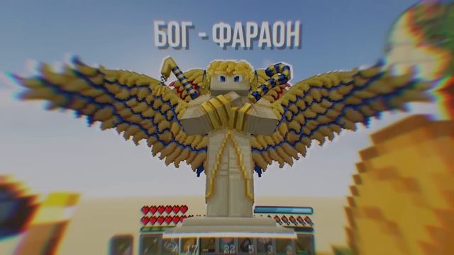 ПИСЬМО из Идеального МИРА написал ЭО #2 • Теория смотреть онлайн