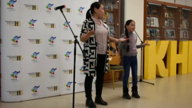 Авторский стих от мамы с дочерью про Улан-Удэ смотреть онлайн