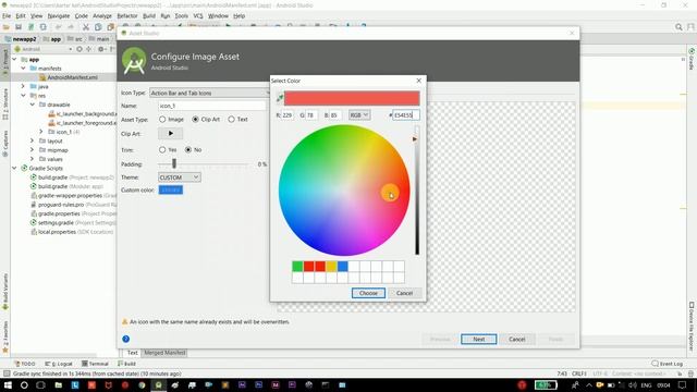 Android studio tutorials - ui - logo - picture - image button - simple way смотреть онлайн
