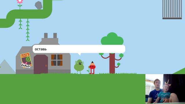 Picunicu #1 Деньги нахаляву! Но в конце всё пошло не по плану! смотреть онлайн