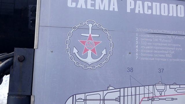 Музей техники в Тольятти смотреть онлайн