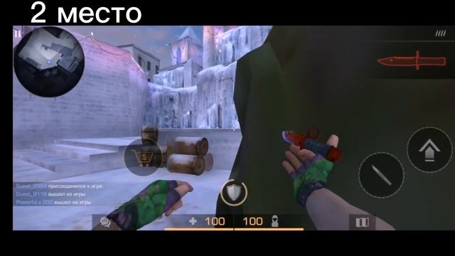 ❤️ТОП 3 ПРИВАТКИ STANDOFF 2❤️ смотреть онлайн