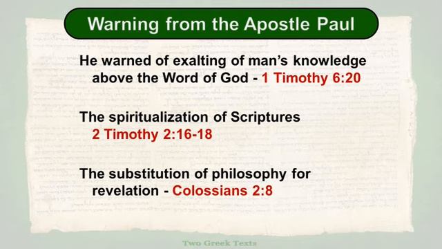 The Reliability of Your Bible, Lesson 5: Two Greek Texts смотреть онлайн
